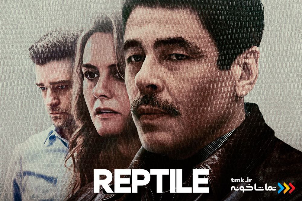 با دوبله اختصاصی و رایگان در «تماشاخونه»؛ «خزنده» به نمایش خانگی آمد