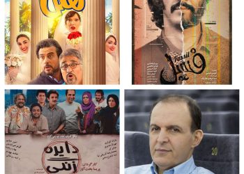 چرا برخی افراد برای بار دوم و سوم به تماشای #فسیل و #هتل می‌روند؟/توصیف جمال ساداتیان تهیه‌کننده کمدی #دایره_زنگی از دو فیلم رکوردشکن سینما