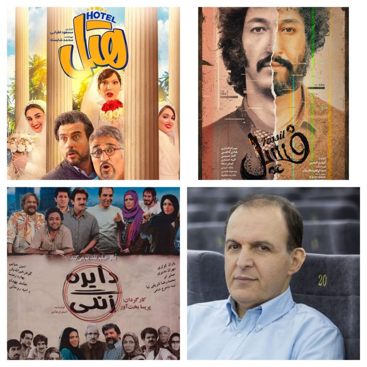 چرا برخی افراد برای بار دوم و سوم به تماشای #فسیل و #هتل میروند؟/توصیف جمال ساداتیان تهیهکننده کمدی #دایره_زنگی از دو فیلم رکوردشکن سینما