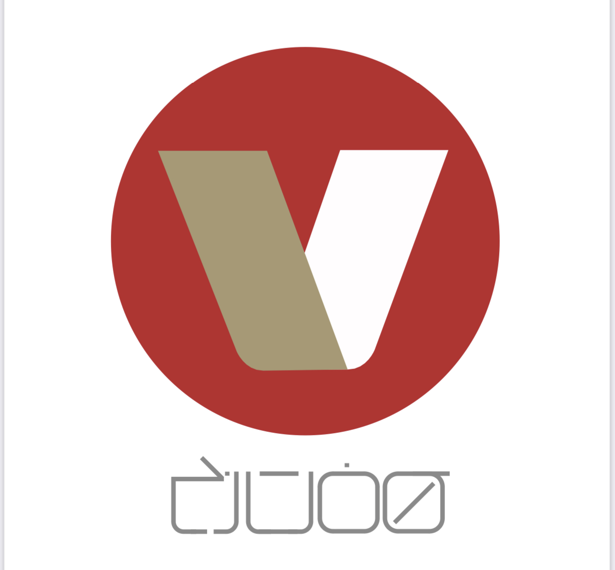 «بنیاد هنرمندان مهرآفرین» برگزار میکند: آغاز ثبتنام فراخوان استعدادیابی بازیگری «هفت رخ» از ۱۵ آبان ماه