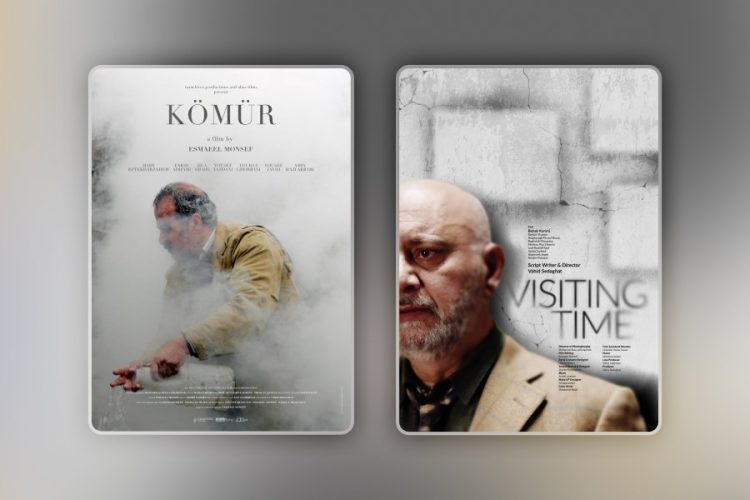 عرضه دو فیلم جدید در فیلم‌نت