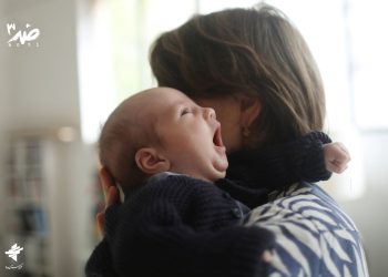 در دومین قسمت؛ «ضد» به سراغ «بحران مادرانگی» می‌رود