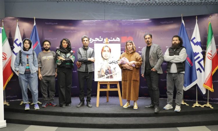 هنر و تجربه تنها فرصت برای اکران فیلم‌های فرهنگی و هنری است!