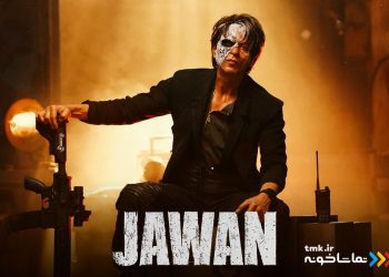 با دوبله اختصاصی و رایگان در «تماشاخونه»؛ «جوان» به نمایش خانگی آمد