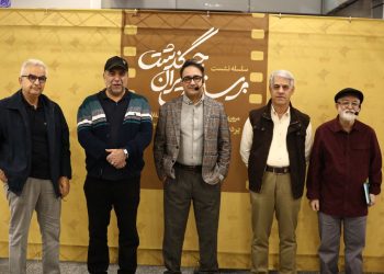 نشست بر سینمای ایران چه گذشت؟