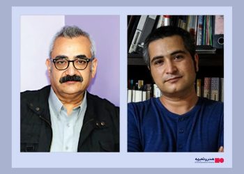 فرزاد موتمن و حامد رجبی به مشهد می‌روند/ نمایش ویژه فیلم «خاطرات بندباز» در مشهد