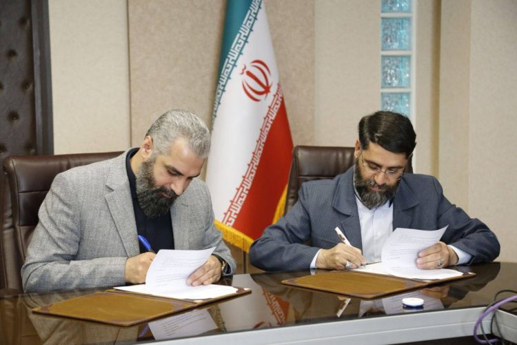 امضای تفاهم‌نامه «قرارگاه عدالت فرهنگی وزارت فرهنگ و ارشاد اسلامی» با «بنیاد خیریه هنرمندان مهرآفرین»