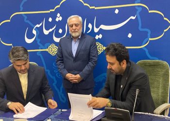 مشارکت بنیاد ایران‌شناسی کشور در برگزاری نخستین جشنواره ملی فیلم اقوام ایرانی