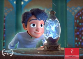 موفقیت «لوپتو» در جشنواره خیرونا اسپانیا