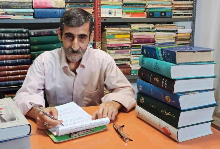 آثار سیدکیا دانش میرکهن نویسنده، محقق و پژوهشگر