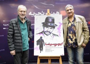 توصیه #پولی کارگردان #کوچه_مردها به جوانان!