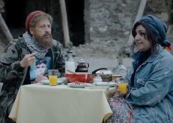 فیلم چرا گریه نمی کنی