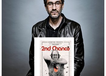 رامین بحرانی