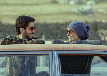 تیزر رسمی «ضد» رونمایی شد/ زندگی بی‌عشق، مردگی‌ست