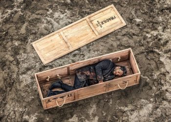 نسخه ویژه نابینایان «زخم کاری» آماده شد 