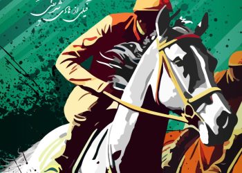 امیر مهران برای «ستار الکلاسیکو» پوستر طراحی کرد