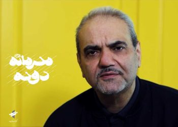 جواد خیابانی