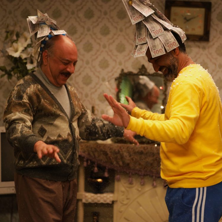 فیلم شهر هرت