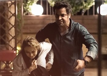 منوچهر هادی+فیلم حدود هشت صبح