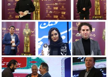 تقدیر از احیاکنندگان گیشه سینماها در #آیین_سپاس_تهيه‌کنندگان