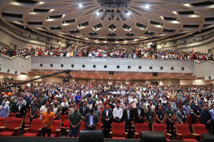 تالار بزرگ وزارت کشور