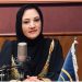 مریم سادات آصفی تهیه‌کننده رادیو