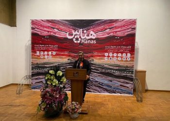 نخستین رویداد مد و محیط زیست در ایران با عنوان هناس افتتاح شد