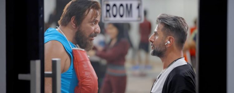 فیلم هاوایی