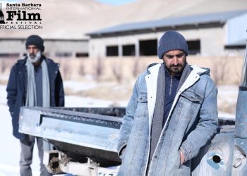 فیلم آه سرد