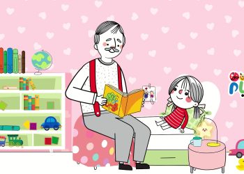 انیمیشن با بابام