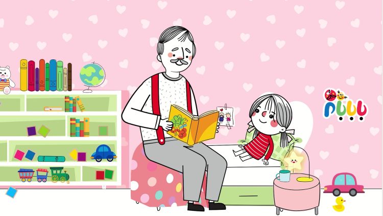 انیمیشن با بابام