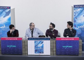 مستندهای تاریخی را با عینک سیاسی و ایدئولوژیک تماشا نکنید