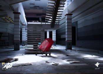 در جدیدترین قسمت «ضد» پاسخ داده می‌شود: «مرگ مراکز خرید» چگونه رخ داد؟ 