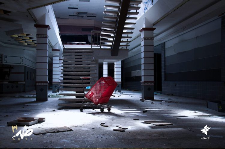 در جدیدترین قسمت «ضد» پاسخ داده می‌شود: «مرگ مراکز خرید» چگونه رخ داد؟ 