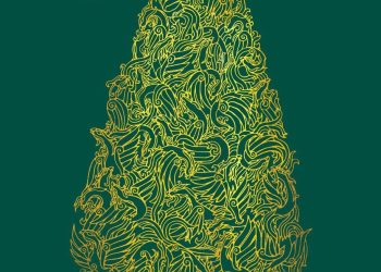 پوستر جشنواره فیلم فجر۴۲