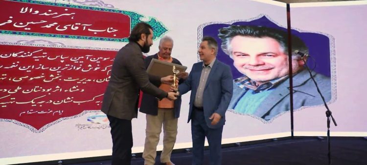 چرا چک #بهرام_رادان به بانک نرفت؟/ تقدیر از حسین فرحبخش در آیین سپاس تهيهکنندگان سینمای ایران