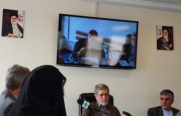 دکتر مرندی+فرهنگستان علوم پزشکی