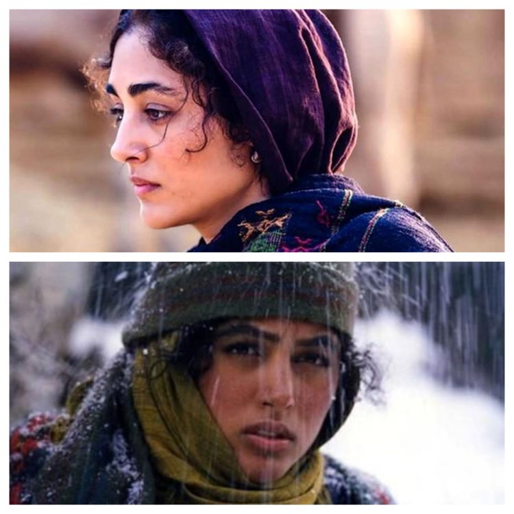 گلشیفته فراهانی