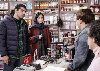 فیلم دو روز دیرتر