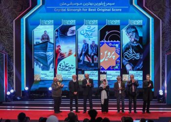 اختتامیه جشنواره فیلم فجر۴۲