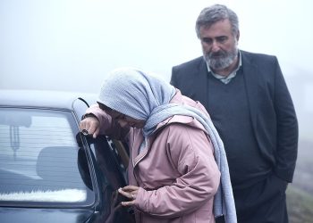 فیلم آبی روشن