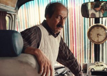 فیلم هفتاد سی