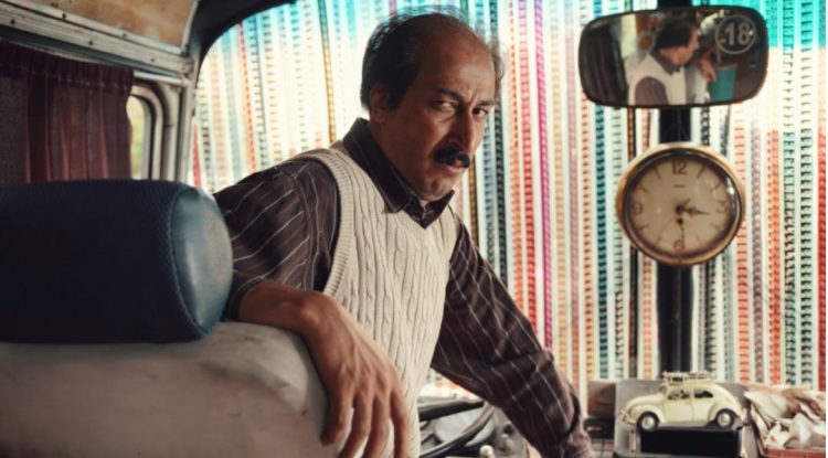 فیلم هفتاد سی