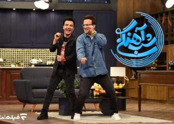 آغاز پخش فصل سوم «شب‌آهنگی» از 16 بهمن/ جزئیات برنامه اعلام شد