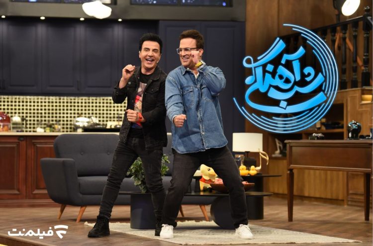 آغاز پخش فصل سوم «شب‌آهنگی» از 16 بهمن/ جزئیات برنامه اعلام شد