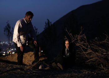 «ناکجاآباد» آماده نمایش شد