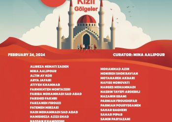 افتتاح نمایشگاه "سایه های سرخ" با مدیریت مینا عالی پور