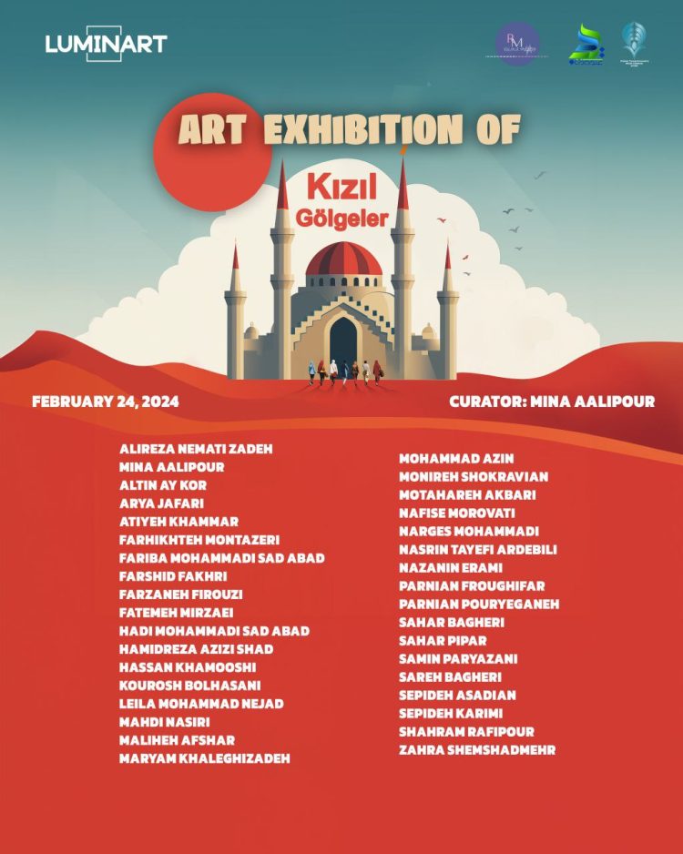 افتتاح نمایشگاه "سایه های سرخ" با مدیریت مینا عالی پور