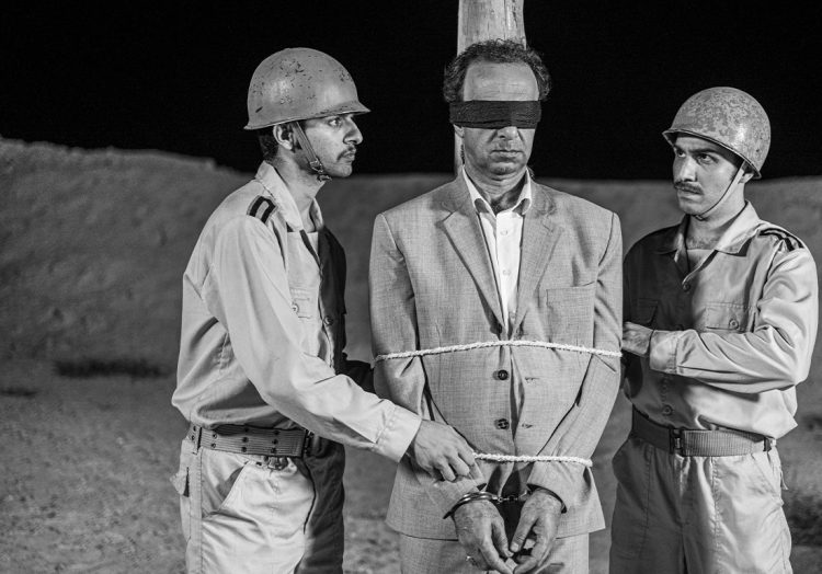 فیلم صبح اعدام