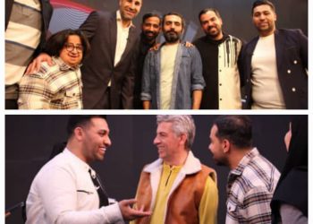 «به خاطر هم» در شبکه نسیم